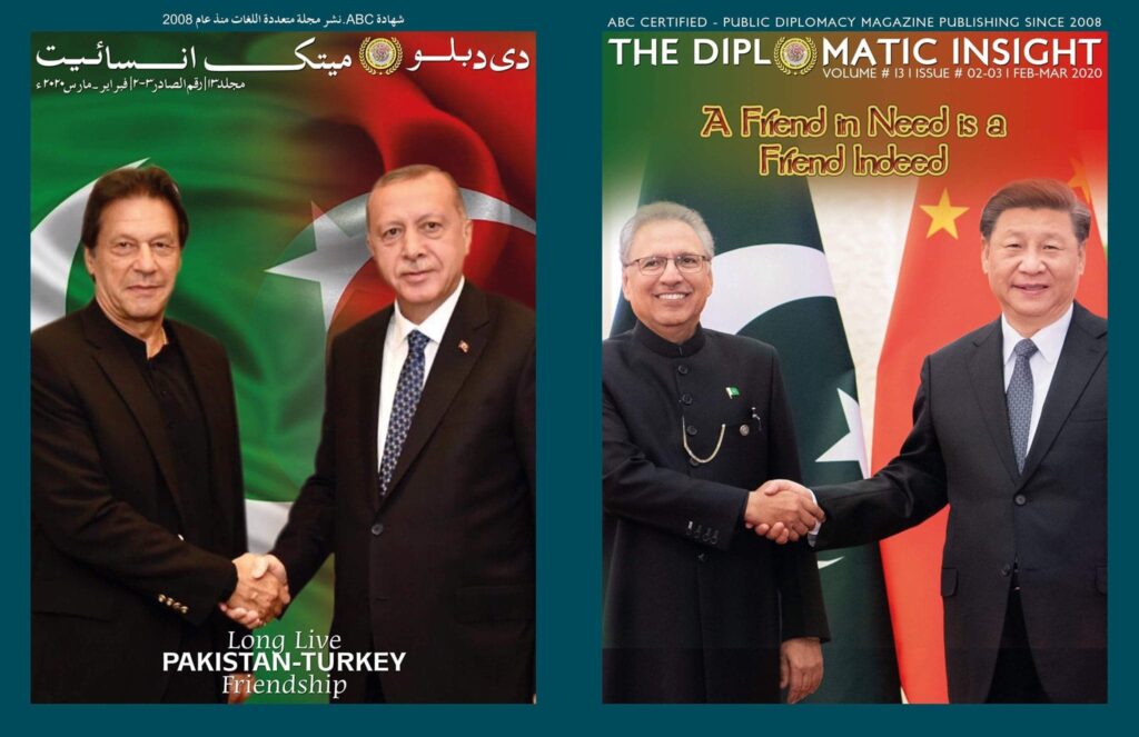 Institute-of-peace-and-diplomatic-studies-publication-29-1024x663-1