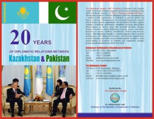 Institute-of-peace-and-diplomatic-studies-publication-5-300x232-1