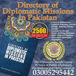 Institute-of-peace-and-diplomatic-studies-publication-8-300x300-1