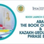 Book Launch Ceremony