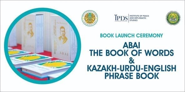 Book Launch Ceremony