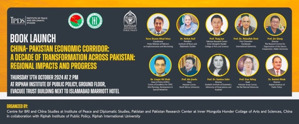 Launch Ceremony of the Book on China-Pakistan Economic Corridor