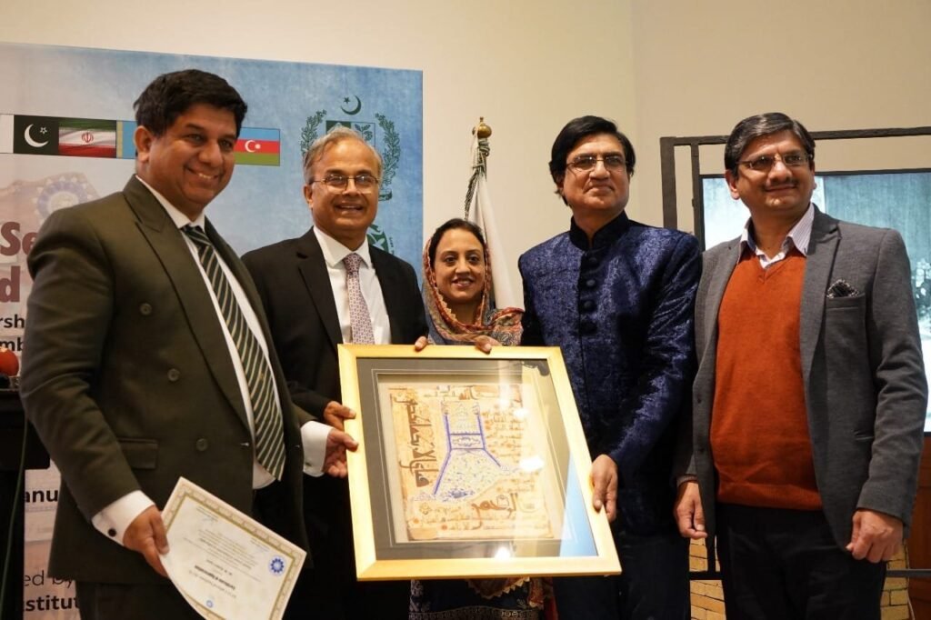 Fostering Unity Through Diversity in ECO Region Highlighted