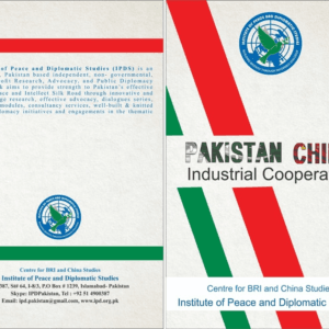 Pakistan-China Industrial Cooperation