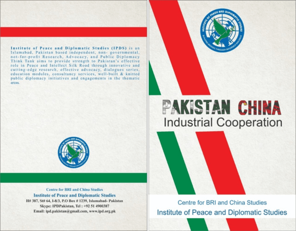 Pakistan-China Industrial Cooperation