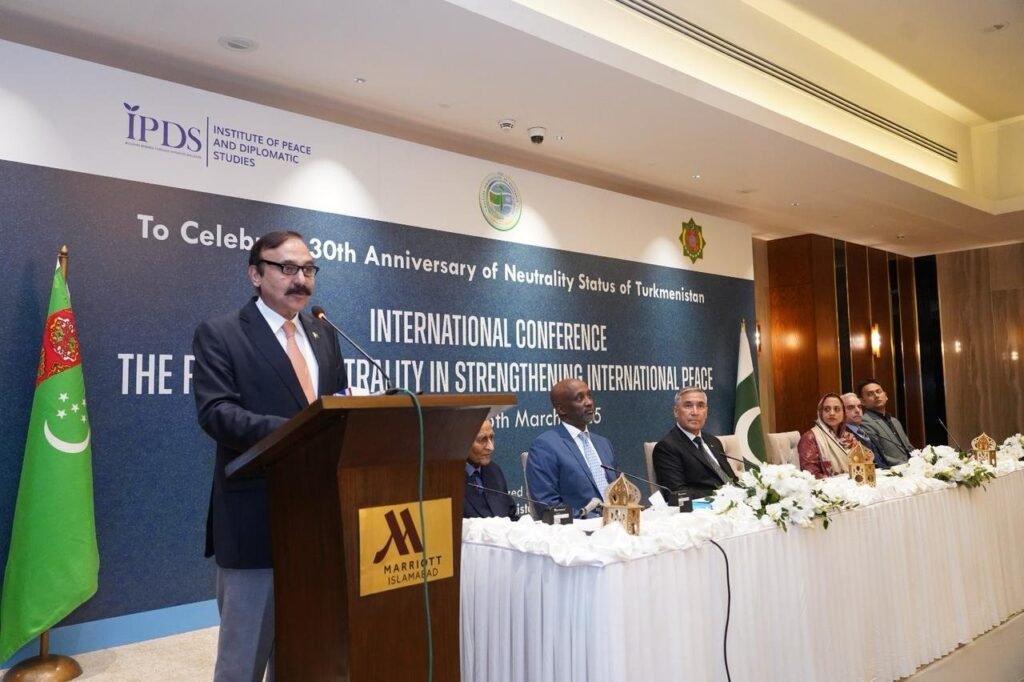 International Conference on “The Role of Neutrality in Strengthening International Peace”