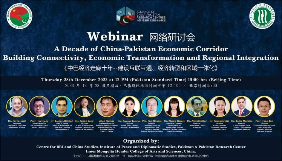 A Decade of CPEC – Building Connectivity and Regional Integration