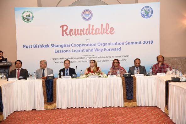 Roundtable on SCO Bishkek Summit 2019 Insights and Future Directions