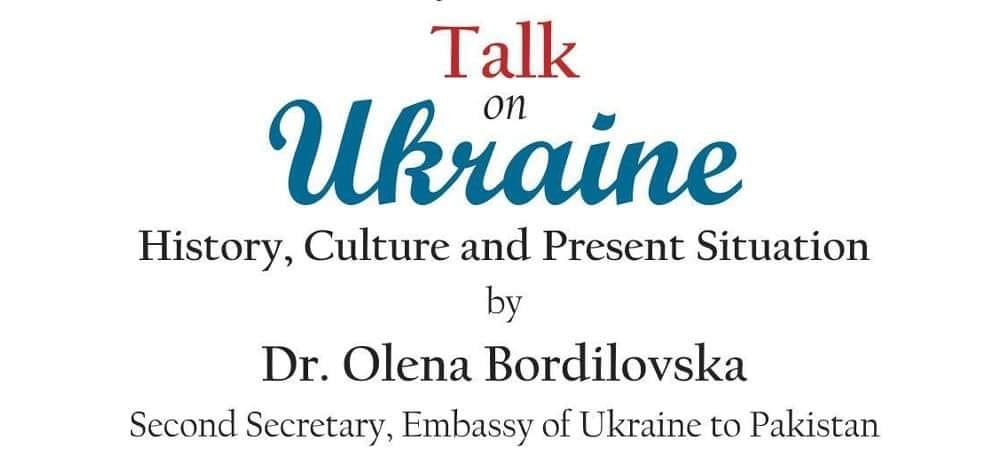 Exploring Ukraine From History to Present Realities