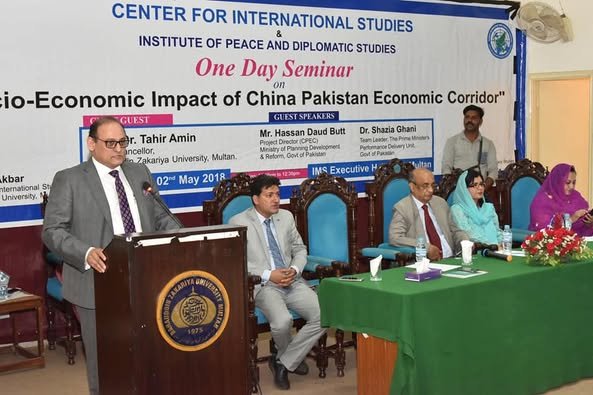 IPDS and BZU Host Seminar on Socio-Economic Impact of CPEC with Experts and Policymakers