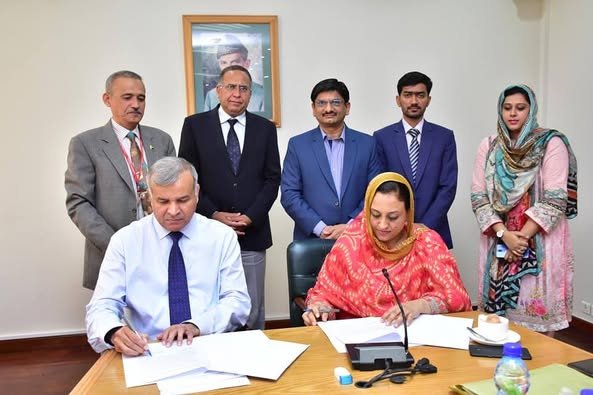 IPDS and Bahria University Sign MoU to Promote Academic and Research Cooperation