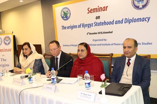 Seminar on ‘The Origins of Kyrgyz Statehood and Diplomacy’ Held in Islamabad