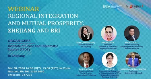 Zhejiang and BRI Pathways to Regional Integration and Shared Growth