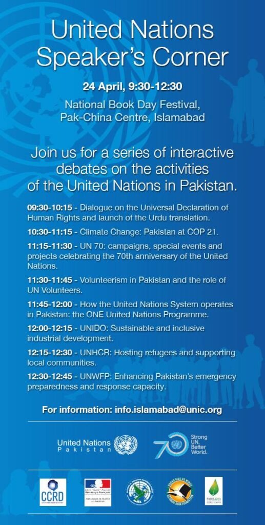 UN Speakers’ Corner Organized by IPDS in Collaboration with UNIC and National Book Festival