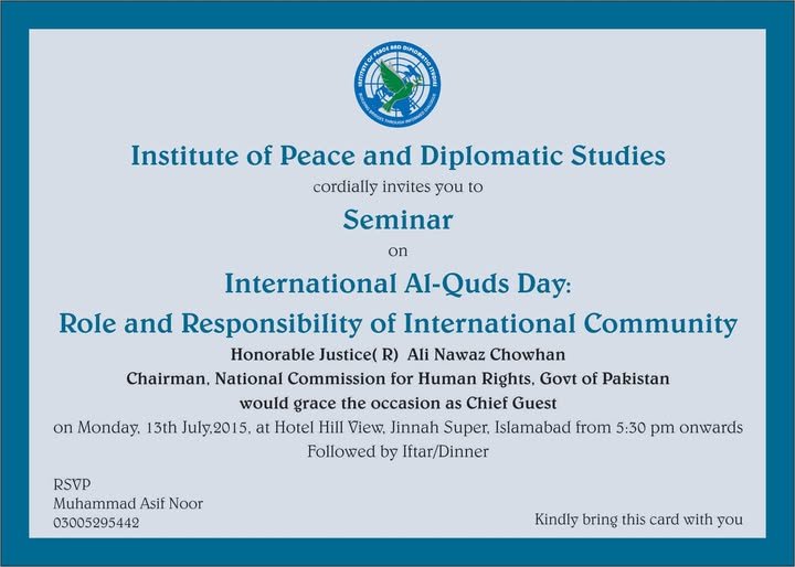 Seminar on International Al-Quds Day Role and Responsibility of the International Community