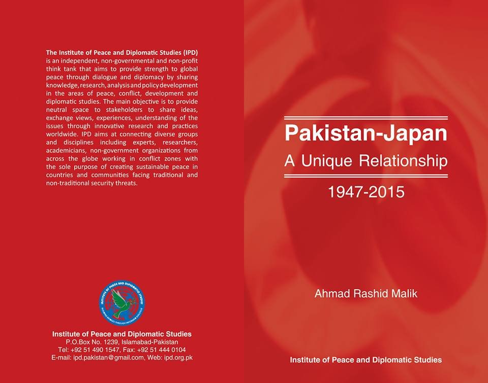 Pakistan-Japan