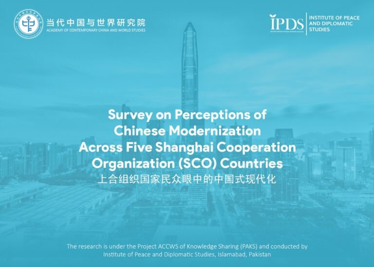 Survey on Perceptions of Chinese Modernization Across Five Shanghai Cooperation Organization (SCO) Countries