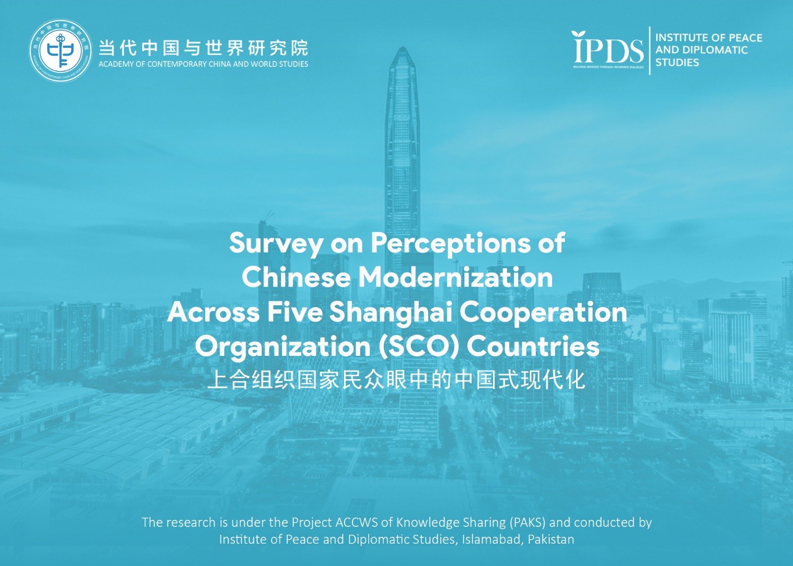 Survey on Perceptions of Chinese Modernization Across Five Shanghai Cooperation Organization (SCO) Countries