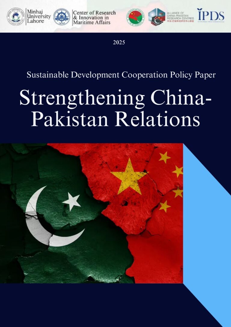 Sutainable Development Cooperation Policy Paper