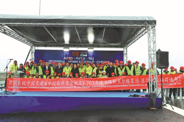 China’s Belt and Road Soft Power Advances in the Balkans as Serbia’s Danube Corridor Expands