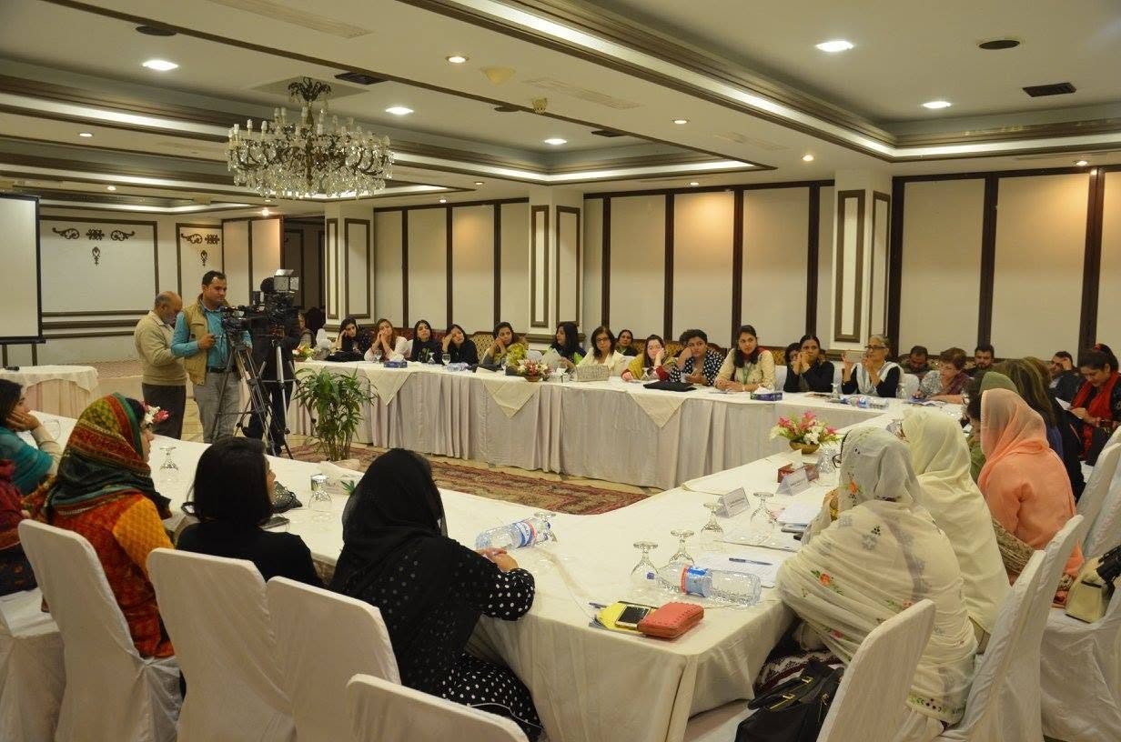First Congress, Islamabad, December 2015