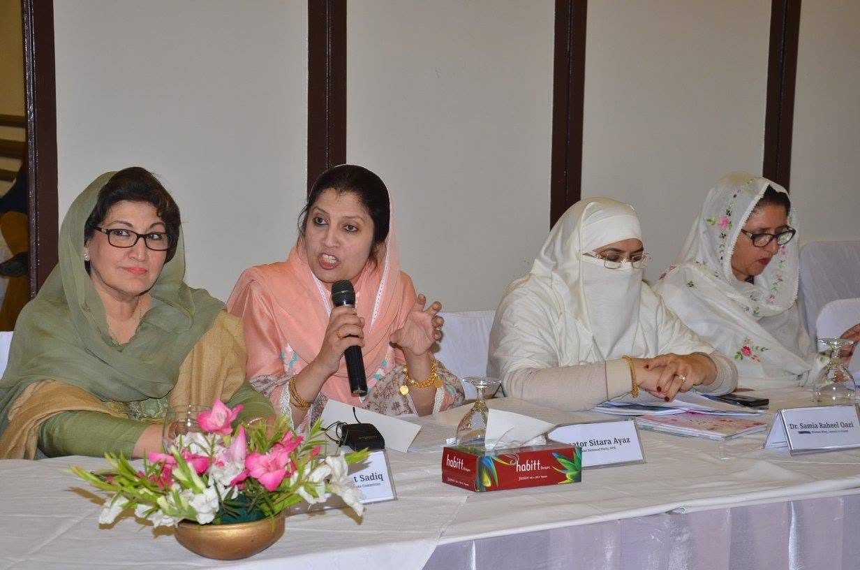 Politics session, 2015