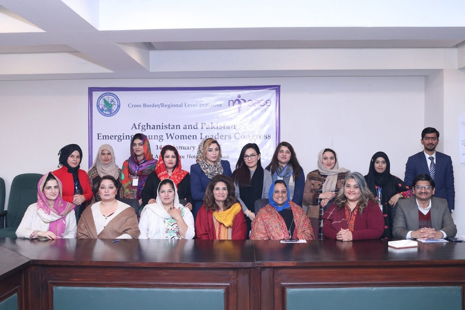 Afghanistan and Pakistan Emerging Young Women Leaders Congress, Islamabad, January 2019.