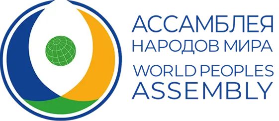 World Peoples Assembly
