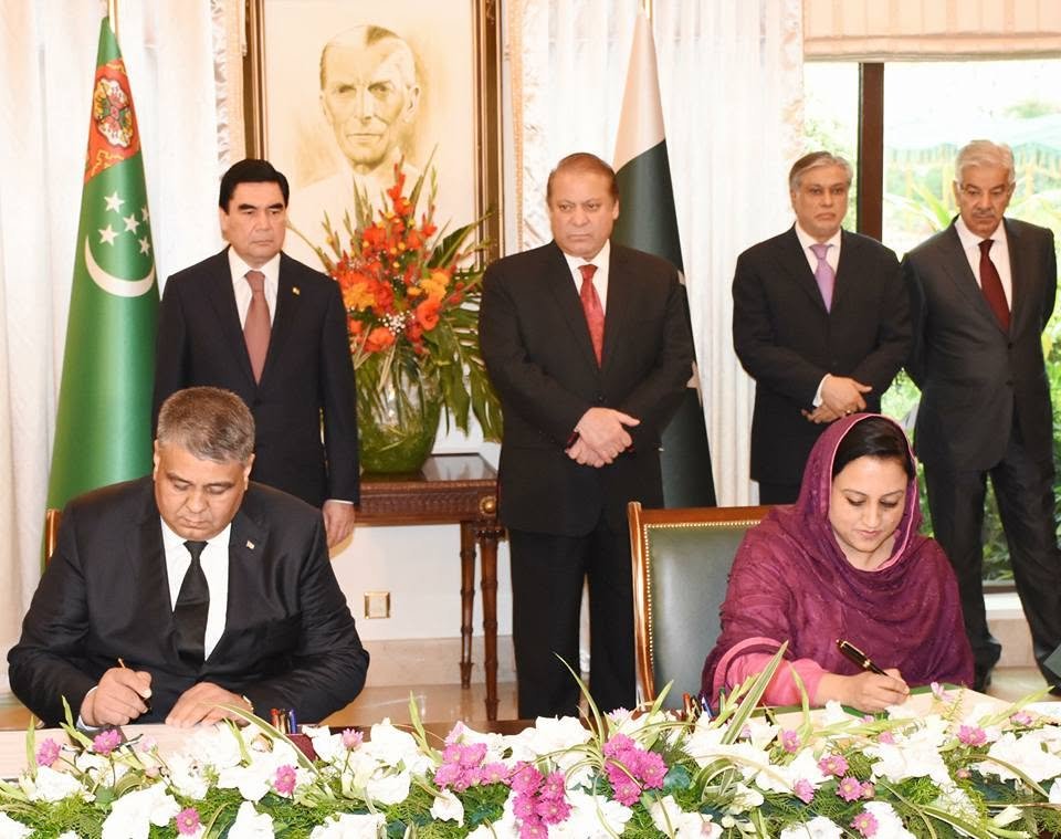 Pakistan-Turkmenistan MoU signing, PM House Islamabad