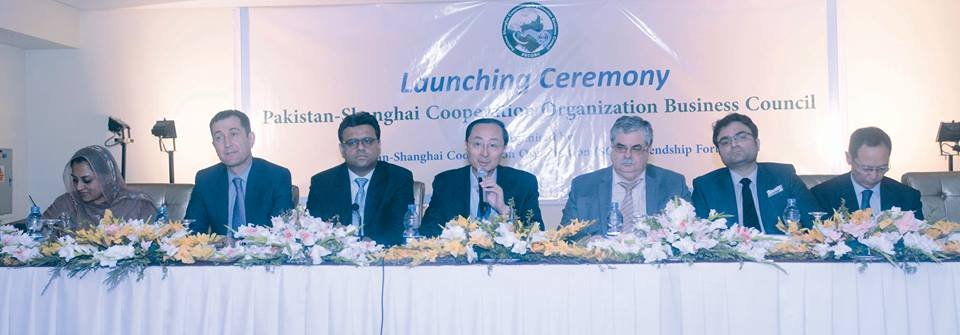 Launch of the Pakistan&ndash;SCO Business Council
